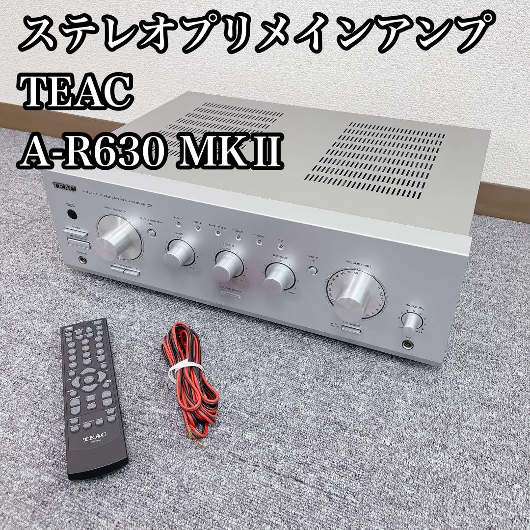 TEAC A-R630MKⅡ ステレオプリメインアンプ