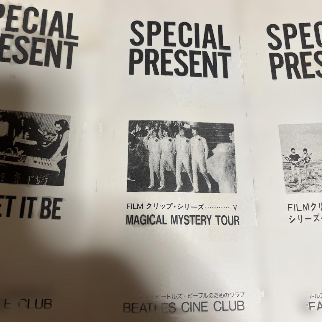 sho ビートルズ 映画フィルム　35㍉フィルム カット品4セット