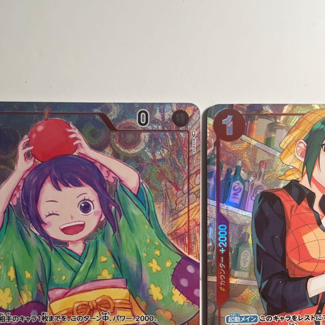 1st anniversary プロモ 3枚セット お玉 マキノ マルコ