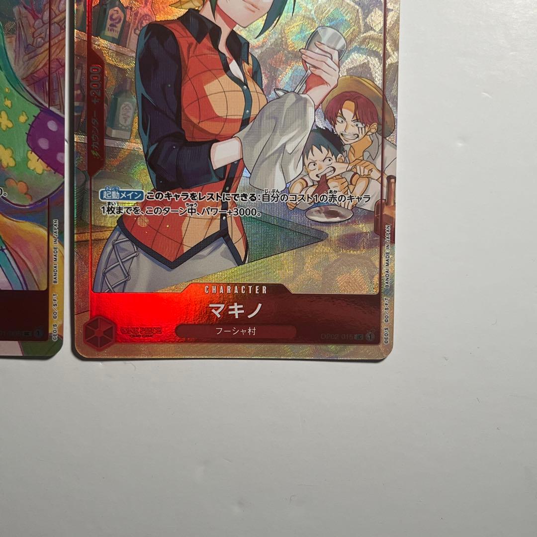 1st anniversary プロモ 3枚セット お玉 マキノ マルコ