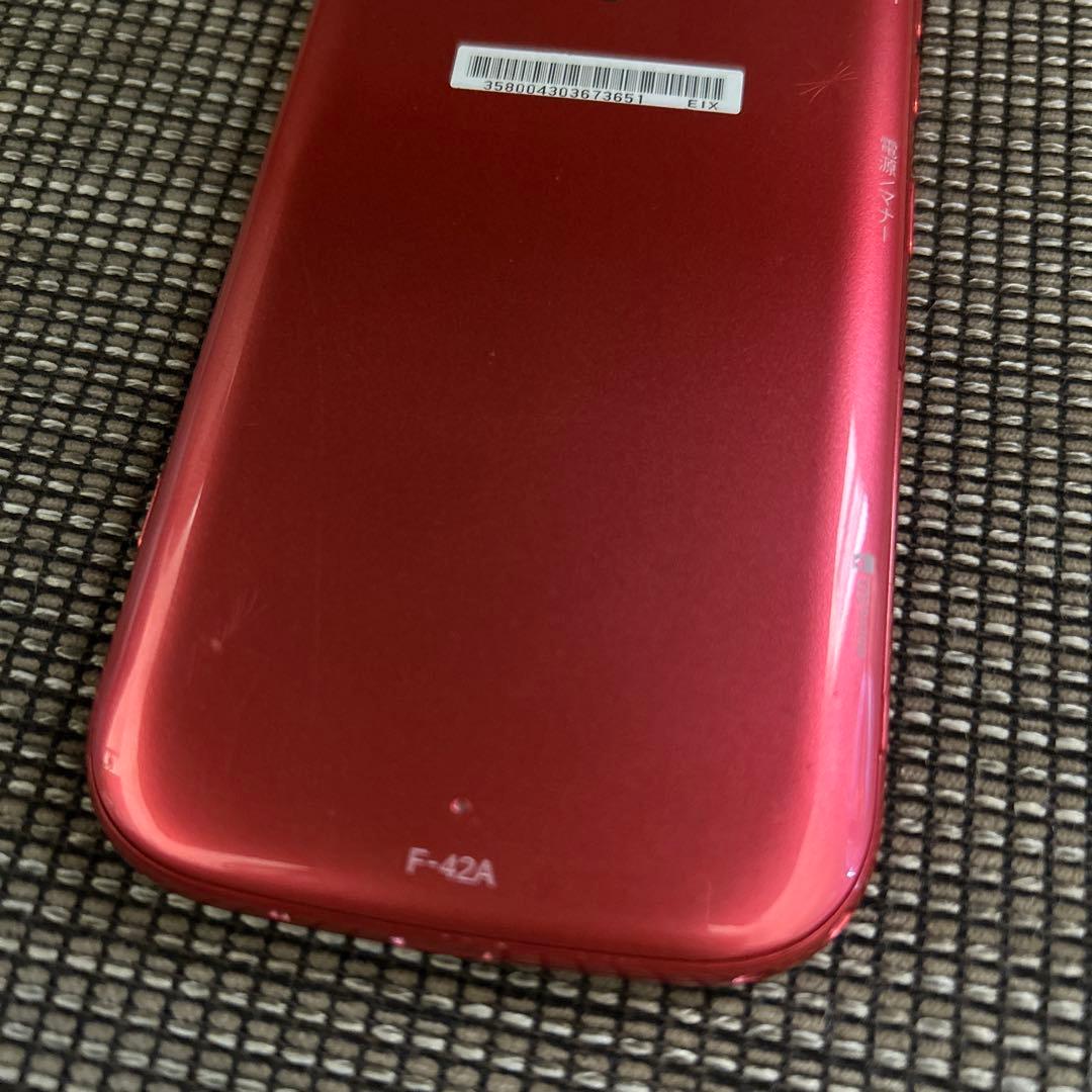 docomo ピンク　らくらくスマートフォン　視覚補助設定も可能！