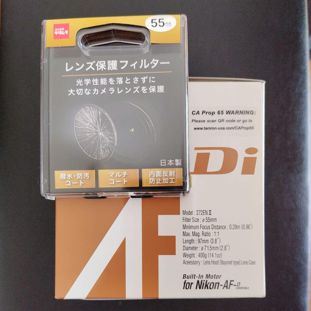 その他 TAMRON SP AF90mm F2.8 Di Macro1:1