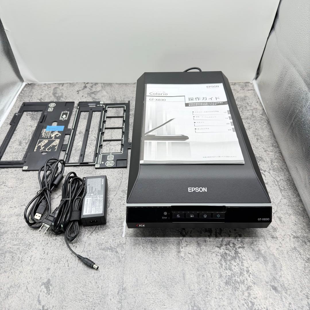 EPSON GT-X830 フラットベッドスキャナー 動作確認済み
