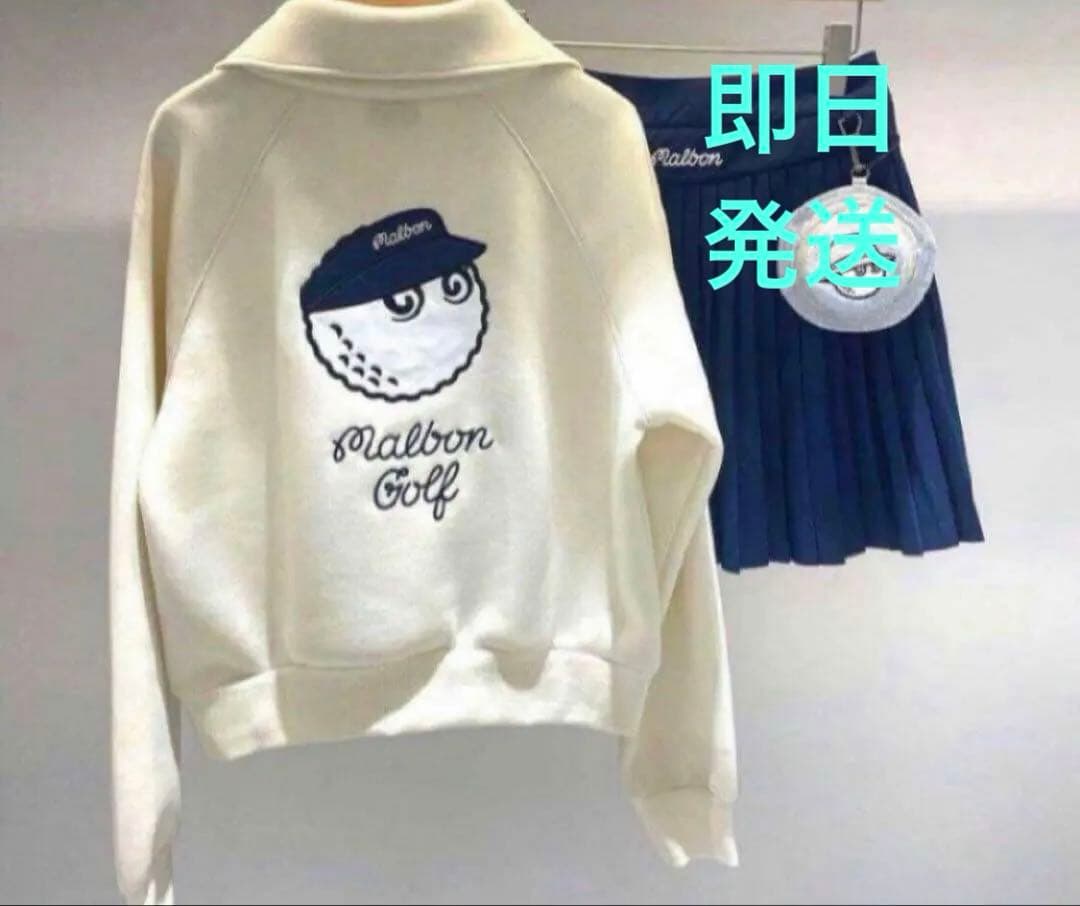 M ベージュ　クリーム　マルボンゴルフ MALBON GOLF ウエア
