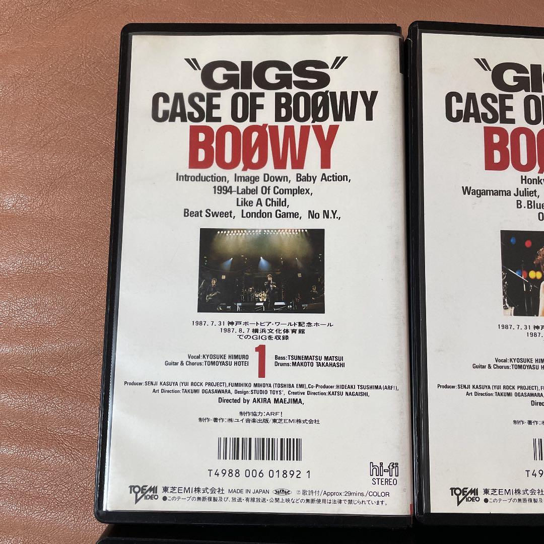 BOØWY【非売品】VHS BOΦWY CASE OF BOOWY 1234