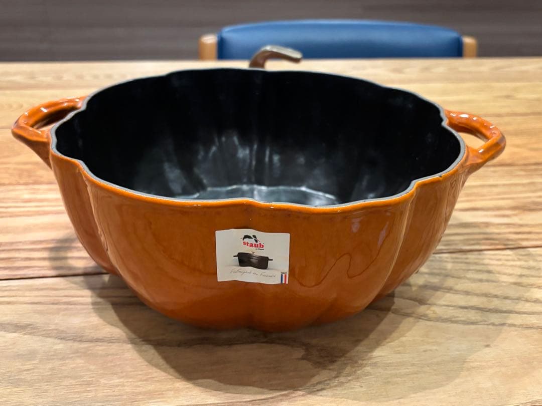 STAUB パンプキンココット シナモン 24cm