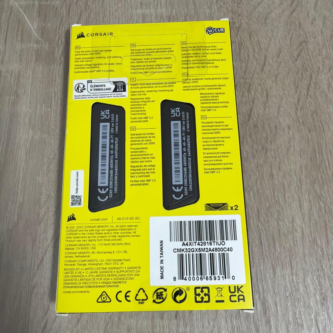 メモリー CORSAIR VENGEANCE 32GB DDR5 4800MHz