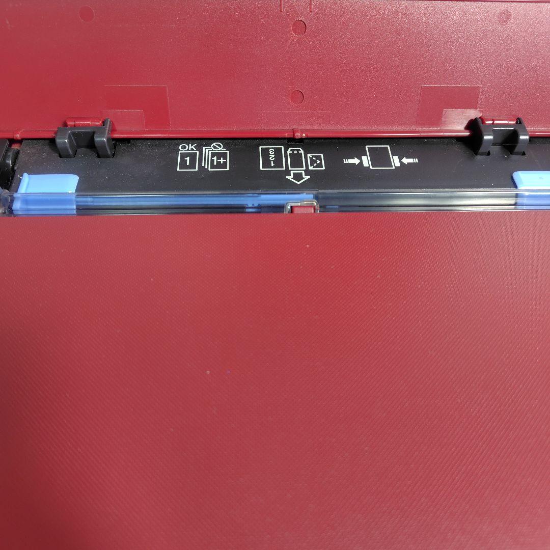 EPSON EP-879AR 赤色 インクジェットプリンター【ジャンク品扱い】