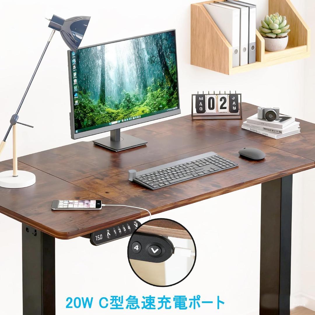 BilBil デスク 昇降式 電動昇降式机 100CM×60CM
