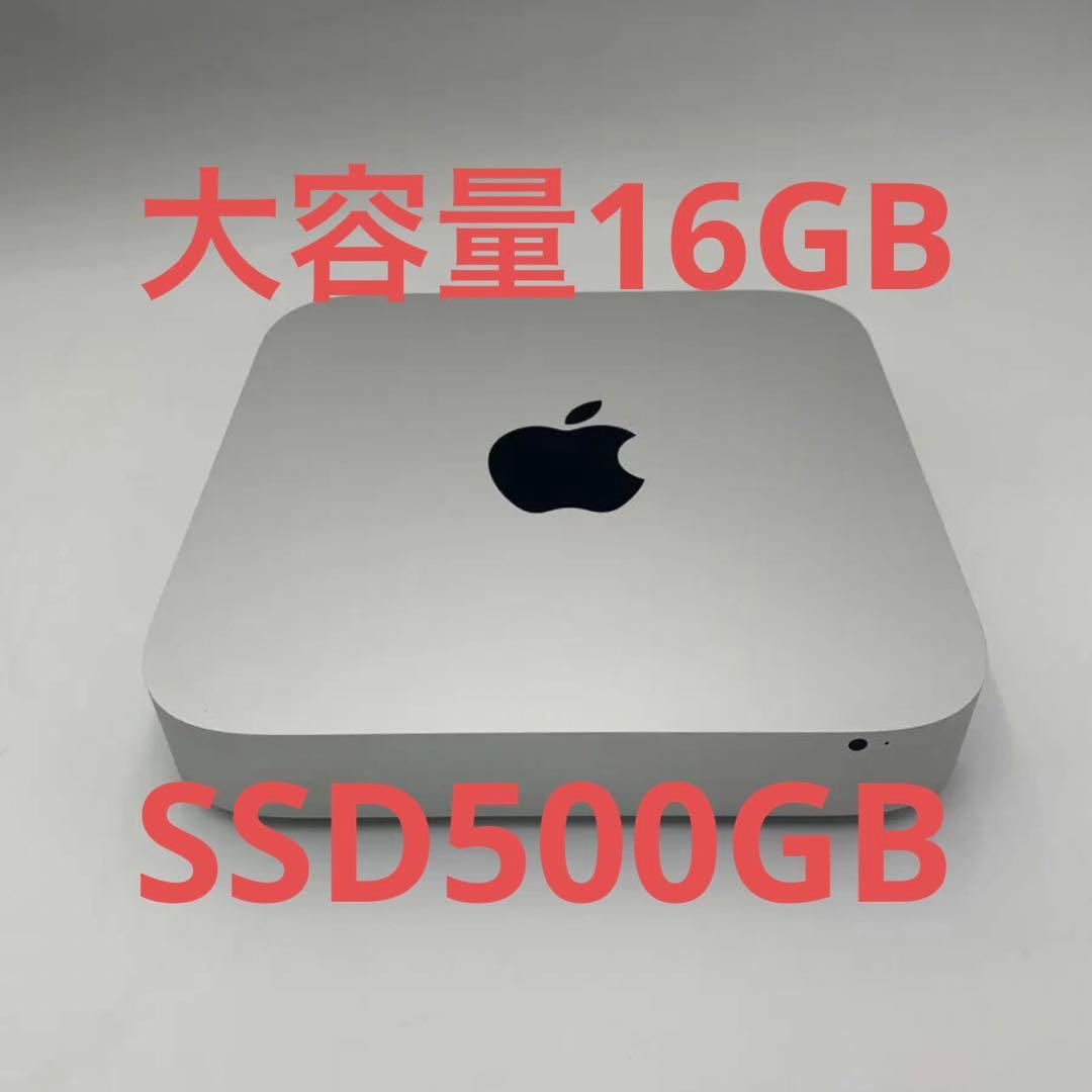 ミニPC Apple Mac mini MID A1347 Corei5