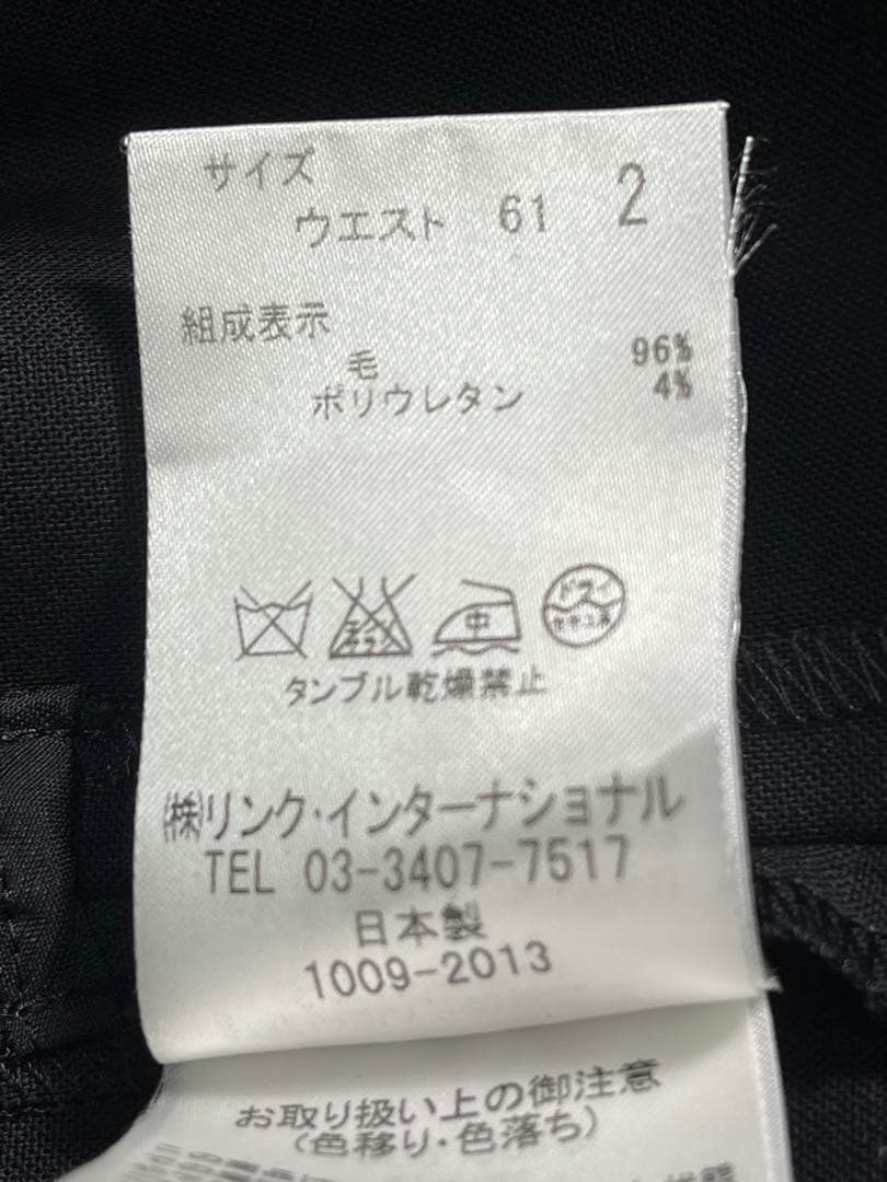 theory セオリー スカート セットアップ ブラック サイズ2