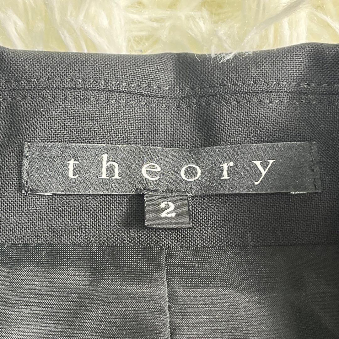 theory セオリー スカート セットアップ ブラック サイズ2