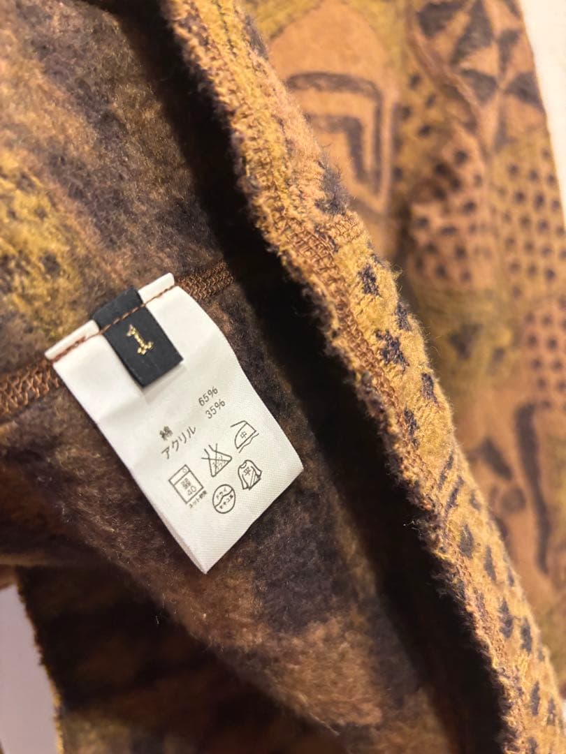 KAPITAL クバアフリカン柄　ニットジャケット　キャピタル