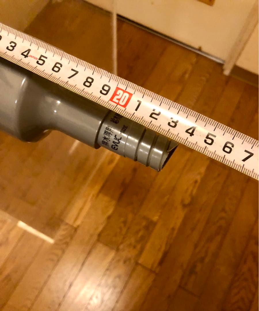 R56_fishing アクリル水槽 オーバーフロー 90cm