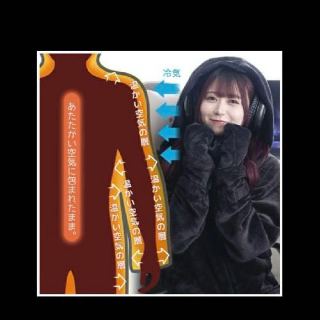 Bauhütte ゲーミング着る毛布「ダメ着」4G ネクスト