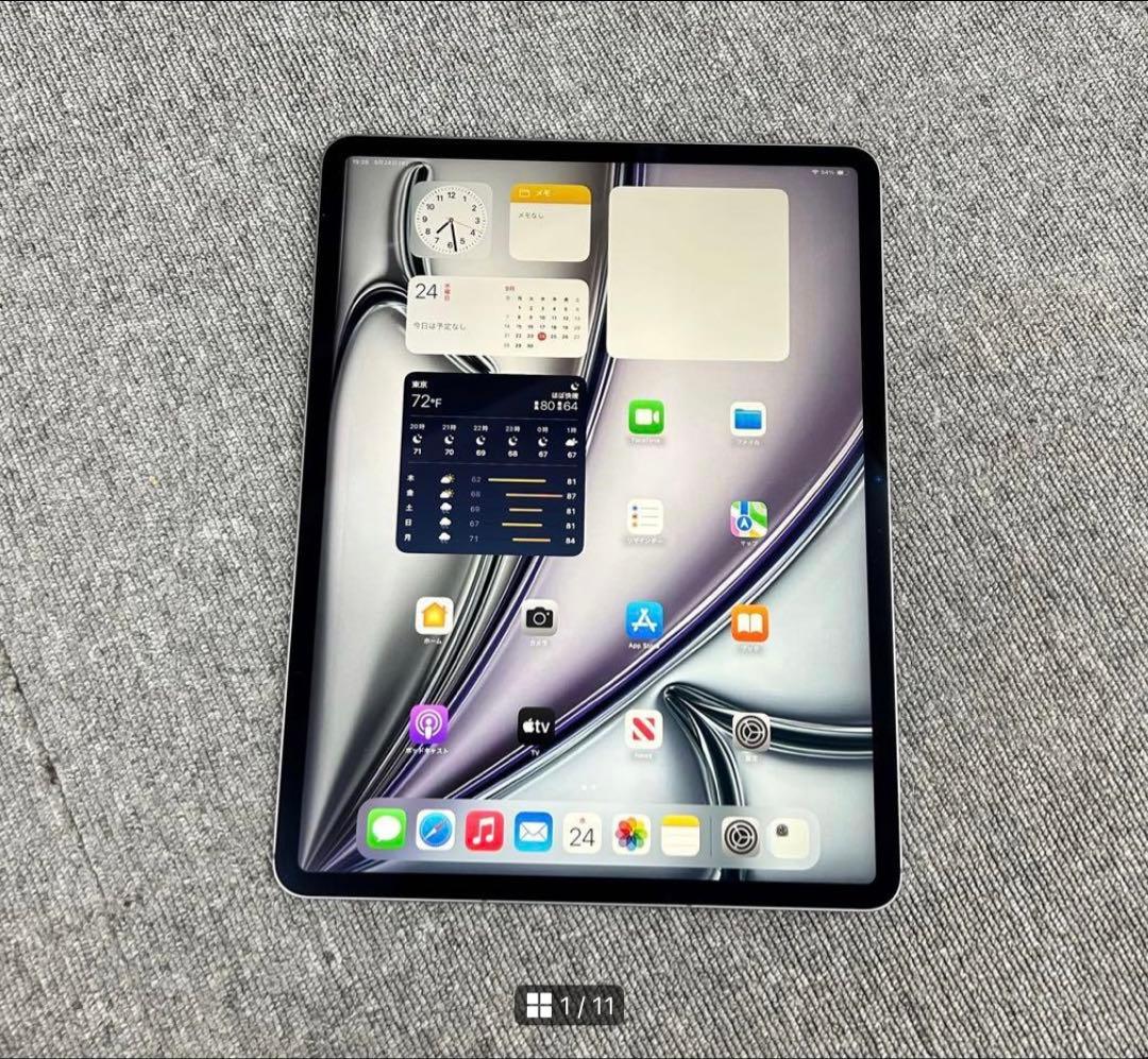 iPad Air 6 128GBセルラーMagicKeyboard12.9インチ