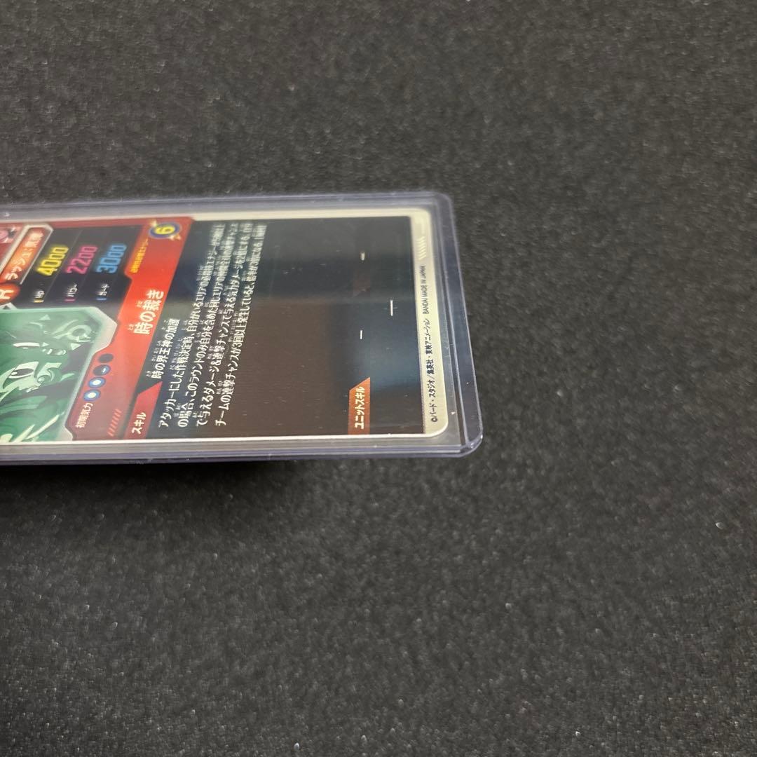 ドラゴンボールスーパーダイバーズ まとめ売り 今弾PURオマケ付き