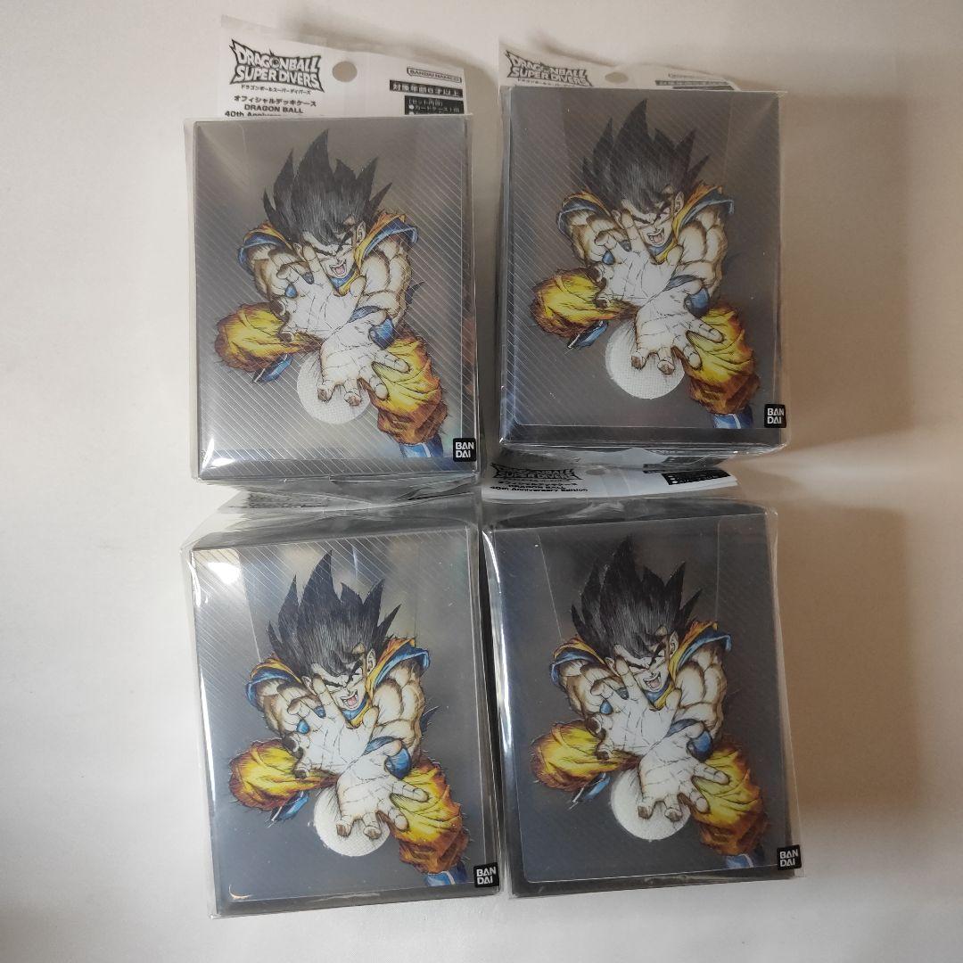 【新品未開封】ドラゴンボールスーパーダイバーズ　オフィシャルデッキケース4個