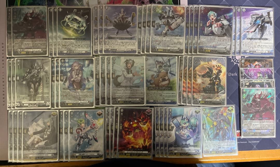 【最終値下げ‼️】 ヴァンガード ヴェルストラ デッキ