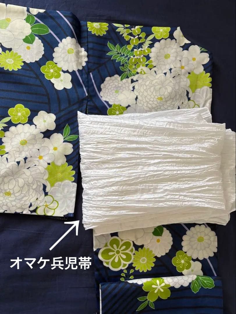 サ*ー様 【未使用】ふりふ　浴衣　夏着物　《オマケ兵児帯付き》