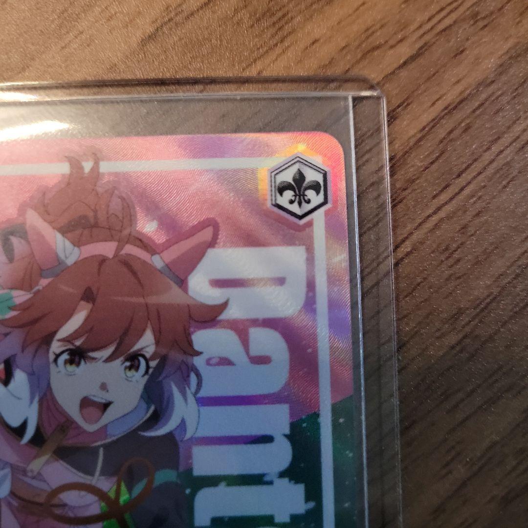 SP 舞台の真ん中に ダンツフレーム　一枚