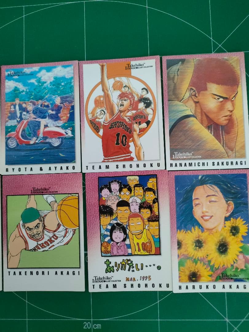 スラムダンクトレカ　10枚セット