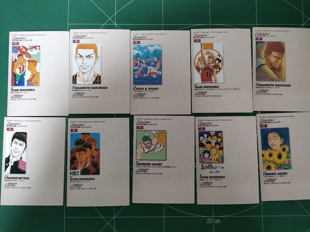 スラムダンクトレカ　10枚セット