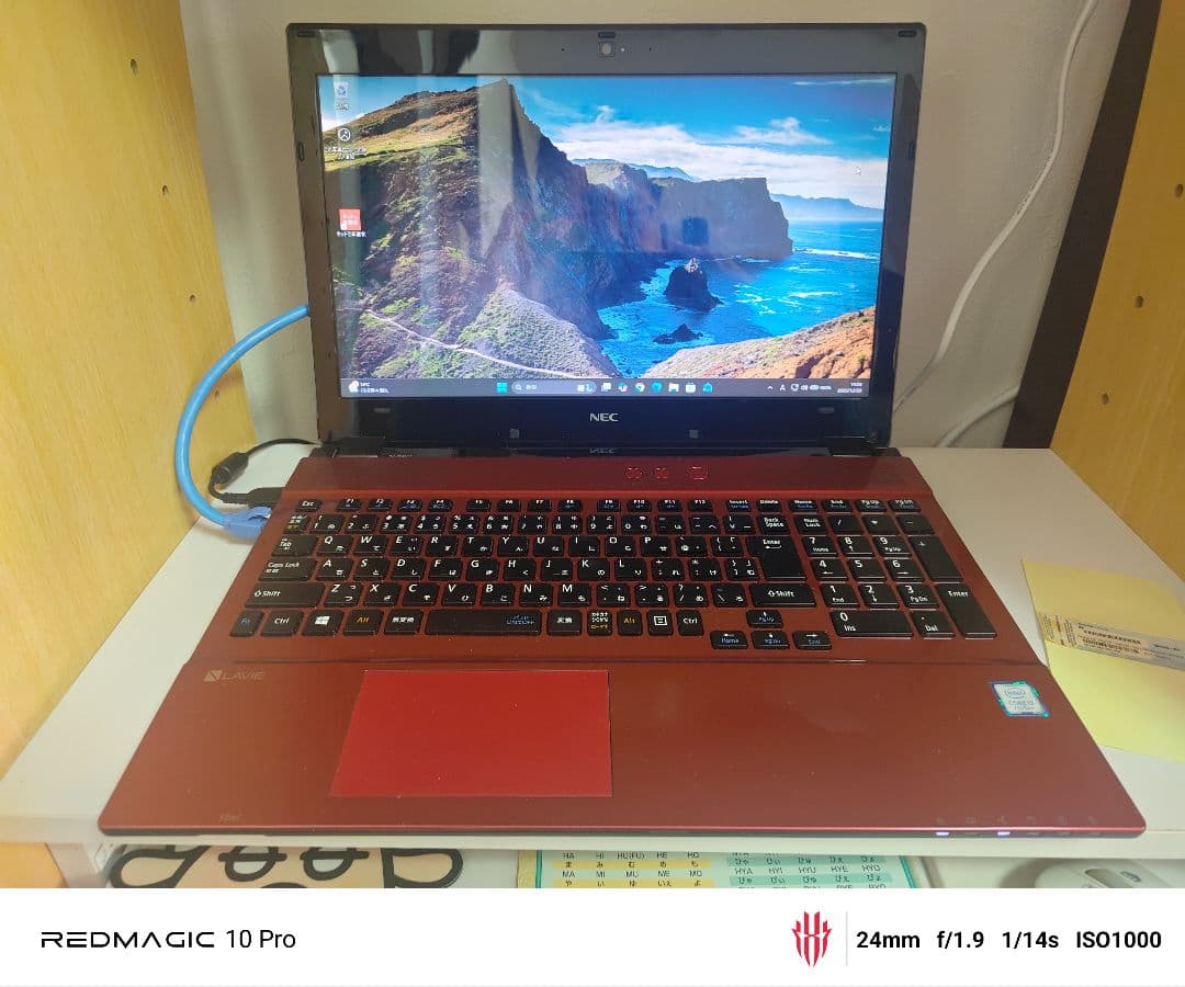 ns-350far Windows11pro 第7世代Core i3 32G