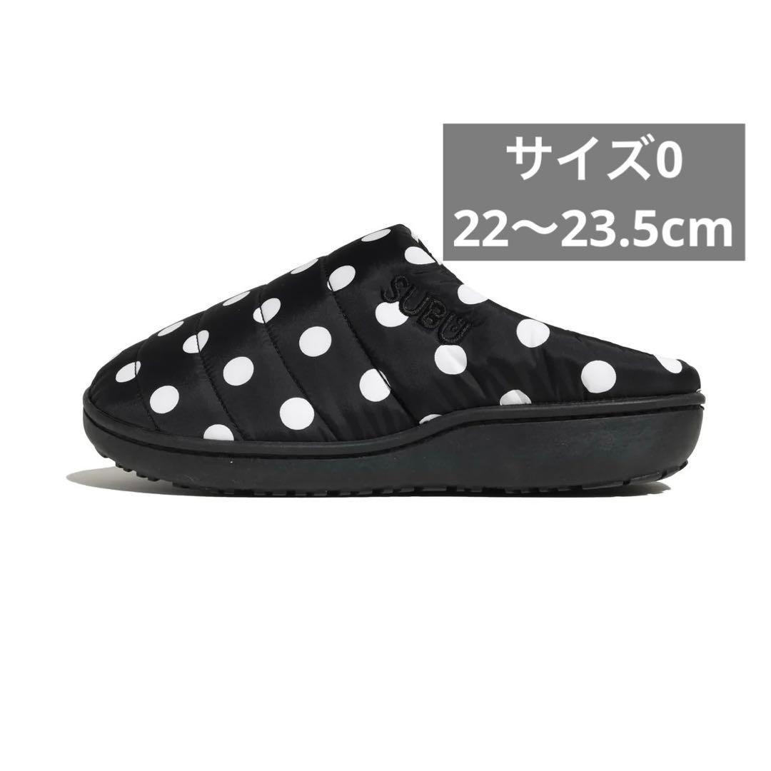 subu bots 水玉 f-line dot サイズ0