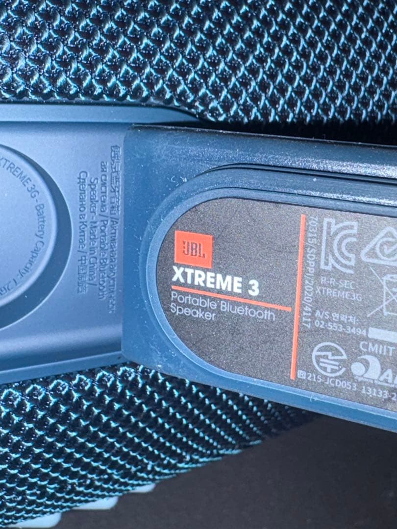スピーカー・ウーファー JBL XTREME3