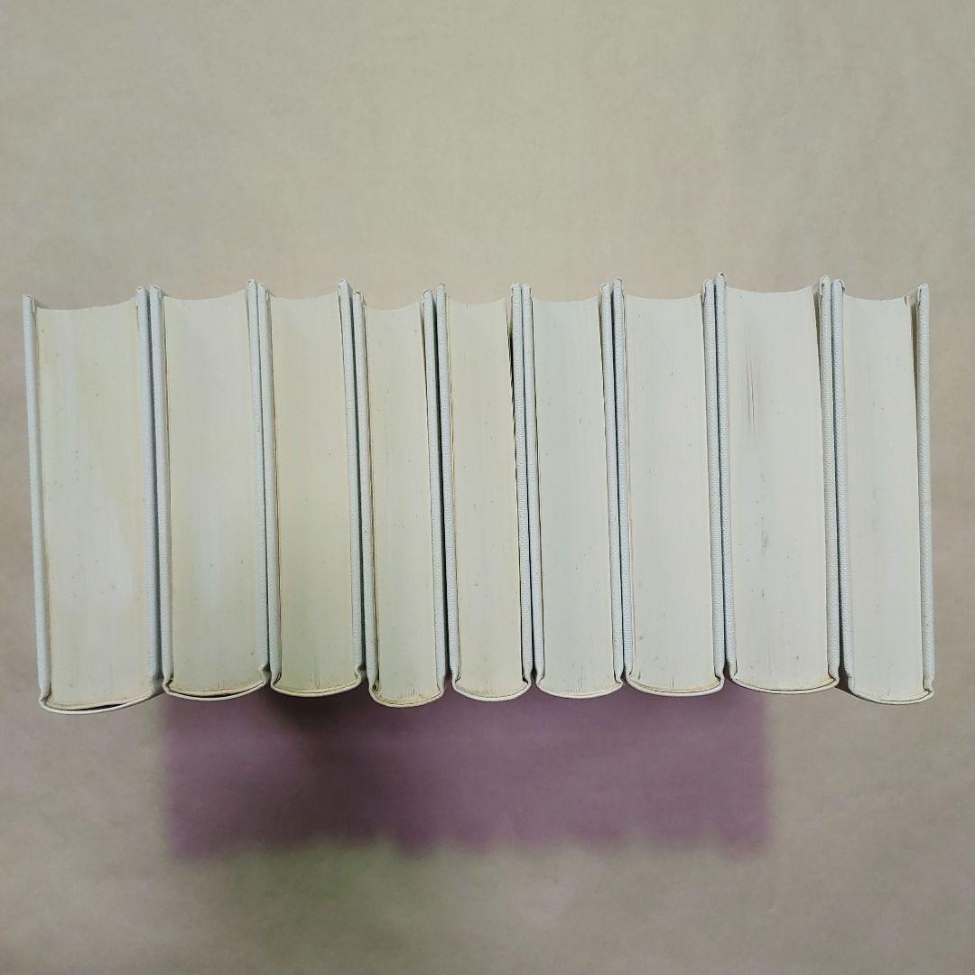 ヴァレリー全集　カイエ篇　全9巻セット（全巻とも初版第1刷／月報揃い）　筑摩書房