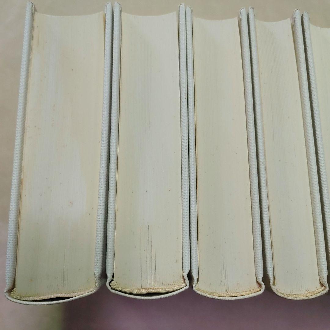 ヴァレリー全集　カイエ篇　全9巻セット（全巻とも初版第1刷／月報揃い）　筑摩書房