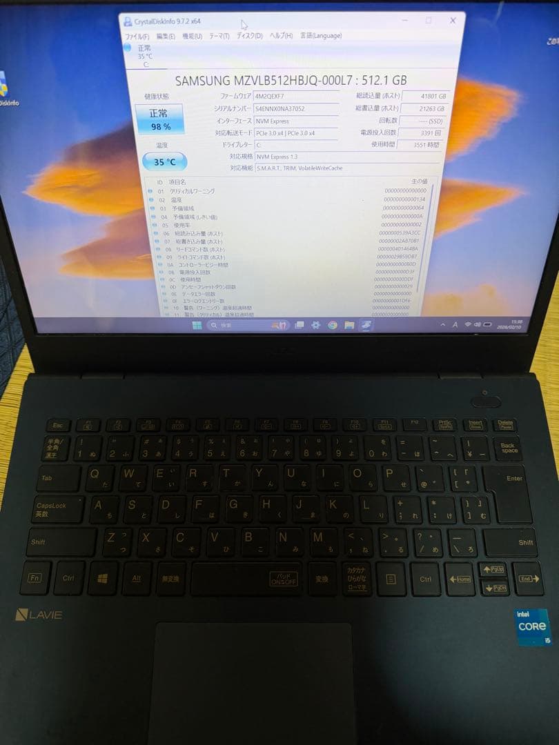 Windowsノート本体 LAVIE N14 Intel Core i5 PC-N1455BAL-N