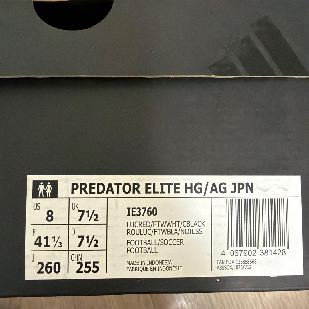 シューズ adidas Predator ELITE HG/AG JPN 26.0cm