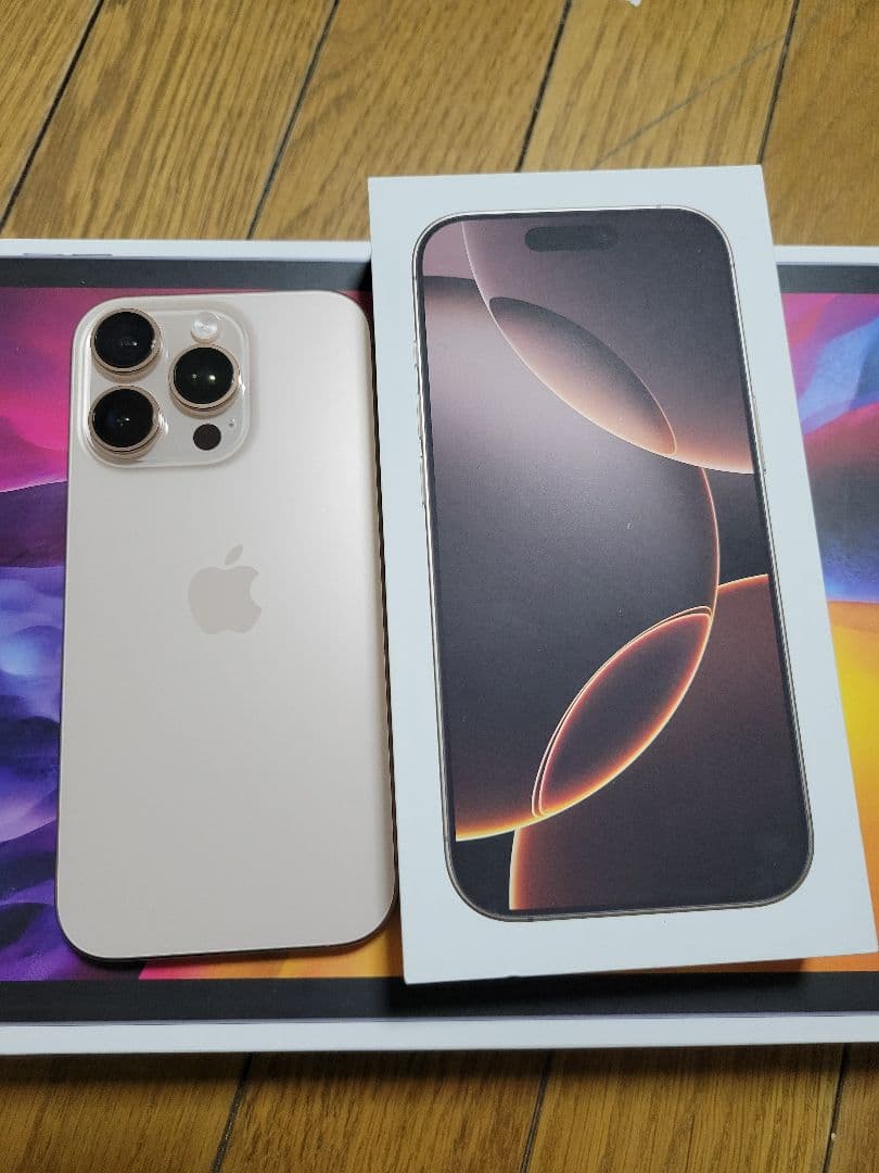 iphone 16 Pro 512GB SIMフリー