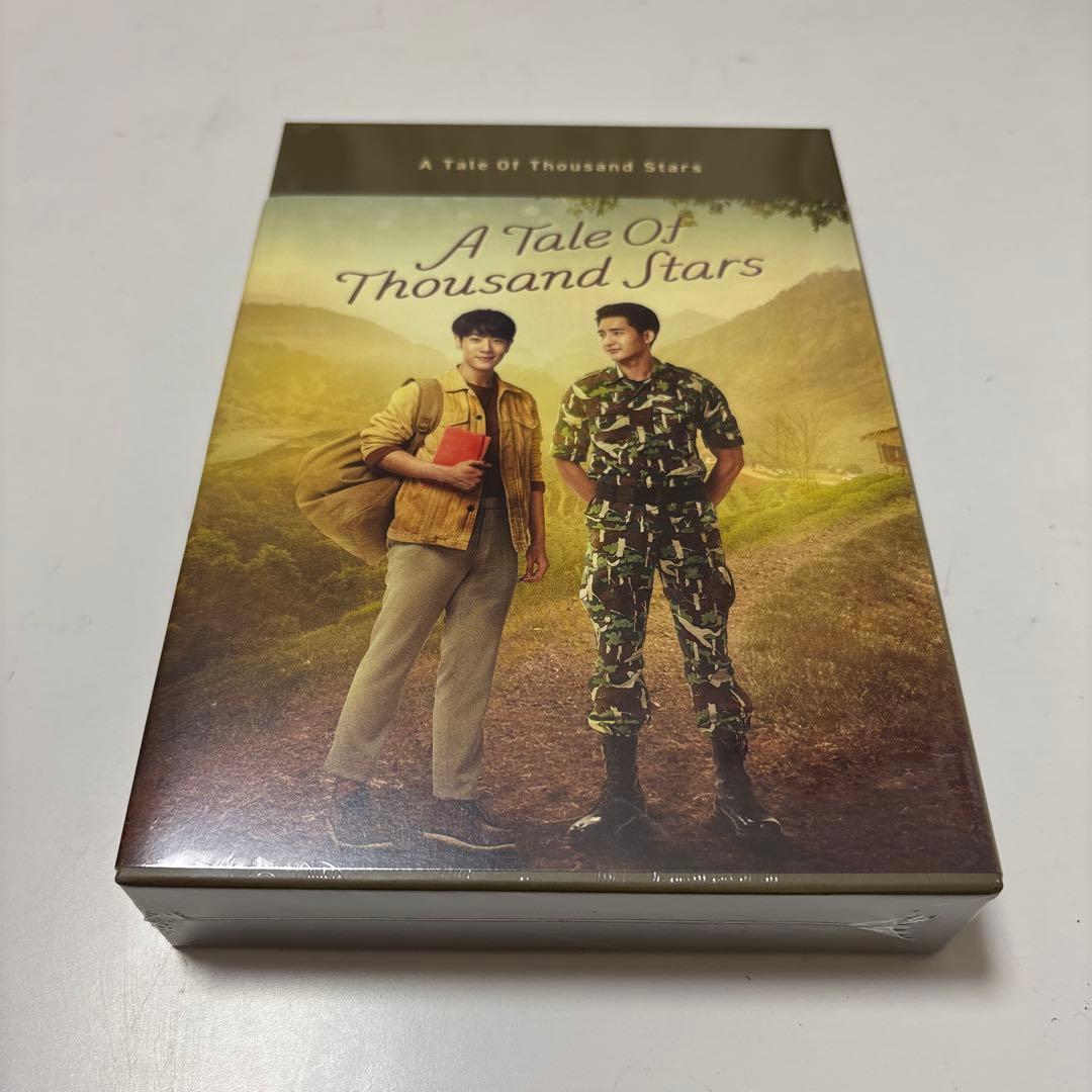 A Tale of Thousand Stars Blu-rayBOX 日本語版