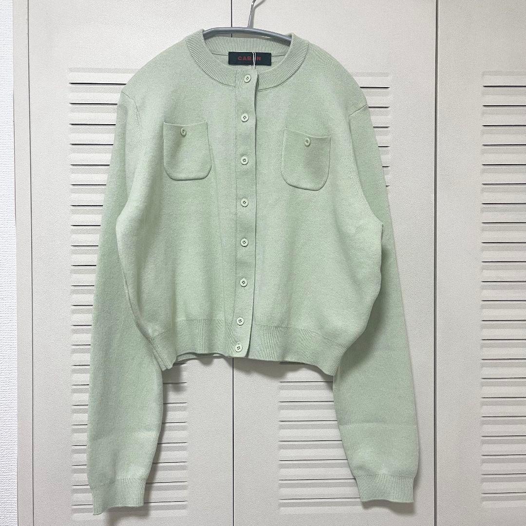 CABaN コットンカシミヤ クルーネックカーディガン ライトグリーン xs