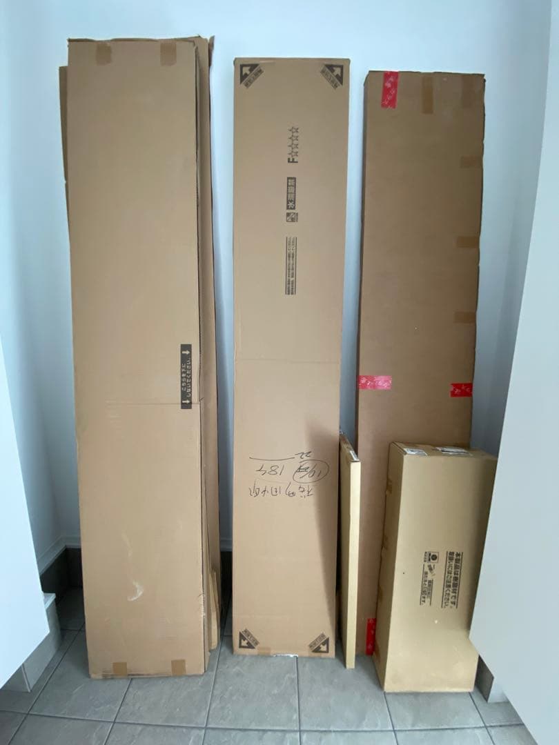 【REO】LIXIL シューズボックス リクシル