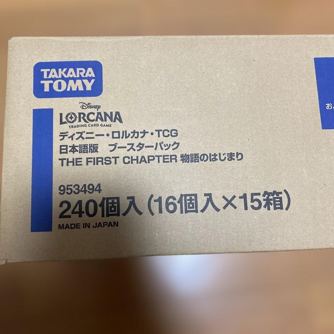 ロルカナ THE FIRST CHAPTER 物語のはじまり 未開封 カートン