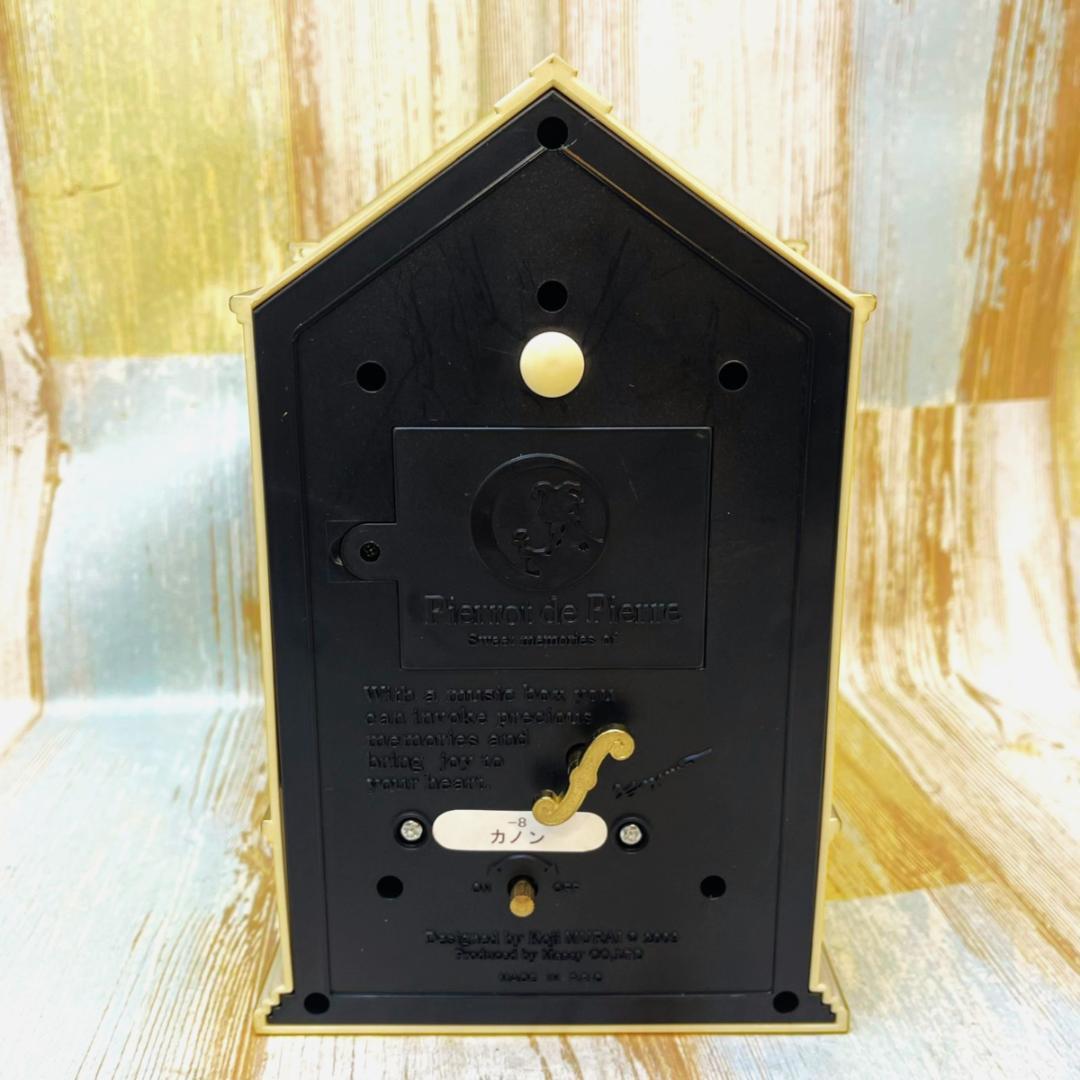 むらいこうじ koji murai ★THEATER オルゴール 月の光