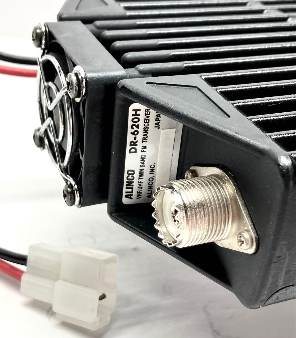 アルインコ DR-620H 50w アマチュア無線機