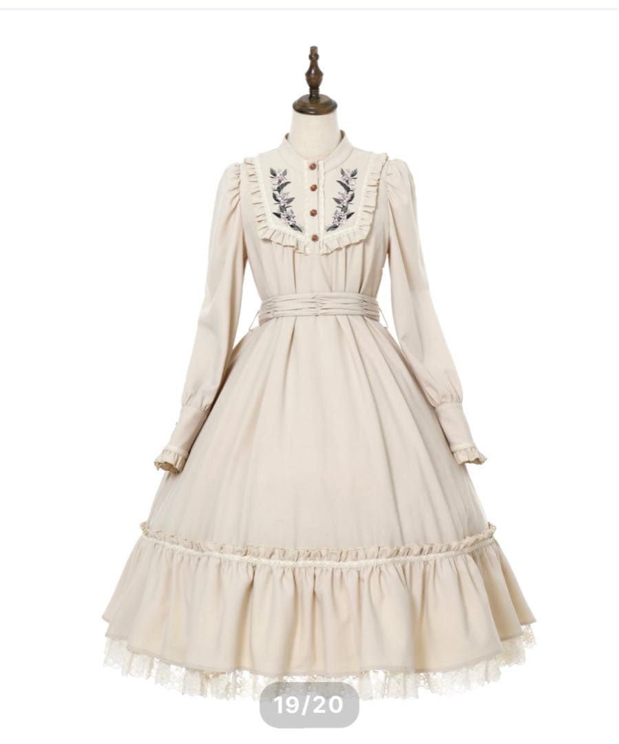 【わずかな不良あり】星箱Works ジャスミン　ヨークカラーワンピース