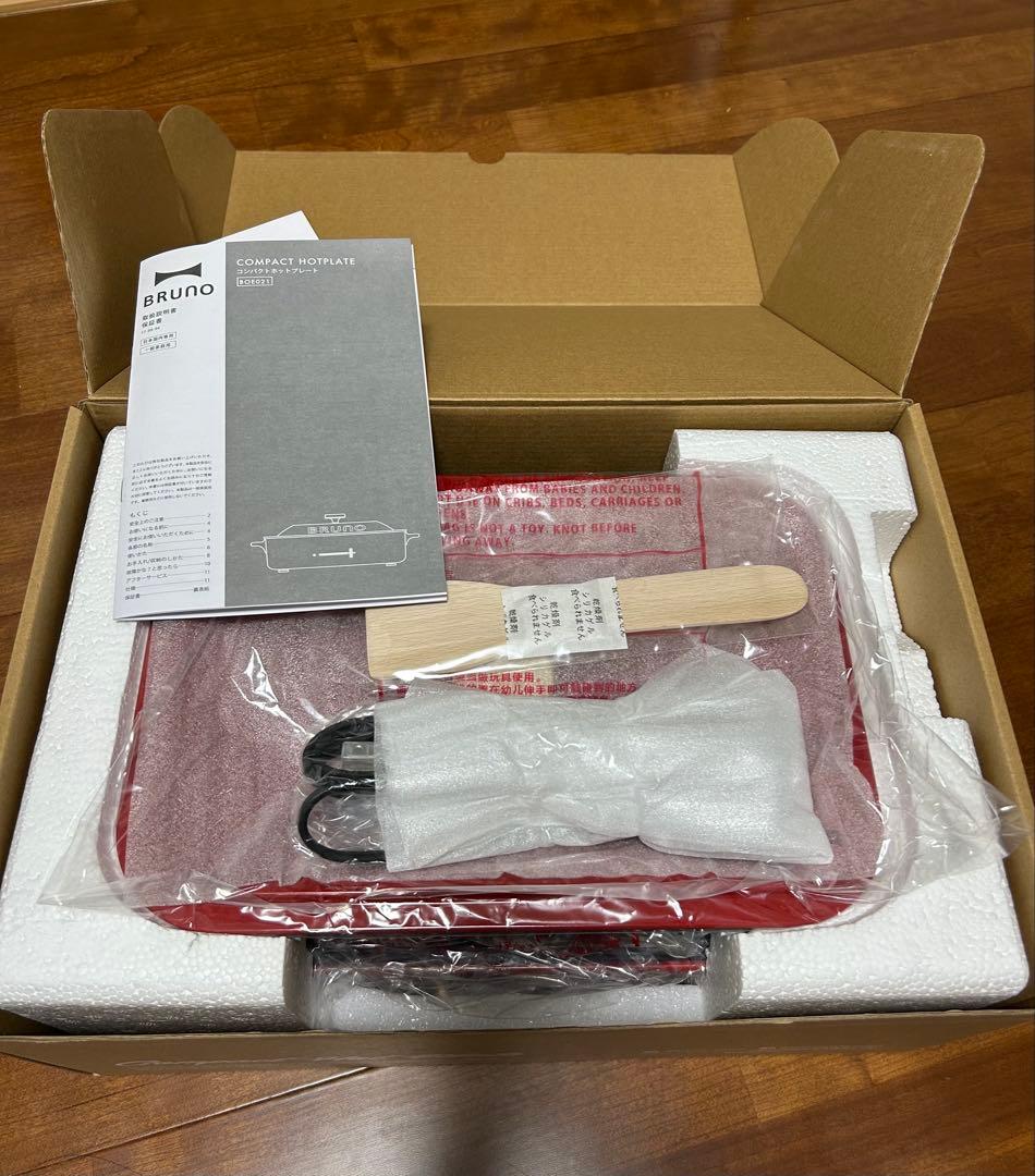 ブルーノ　コンパクトホットプレート　レッド　たこ焼きプレート付き　新品未使用