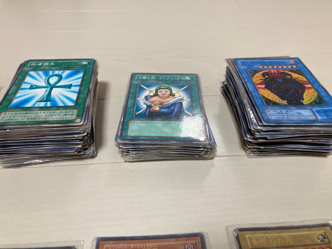 遊戯王カード　まとめ売り　初期2期大量　引退
