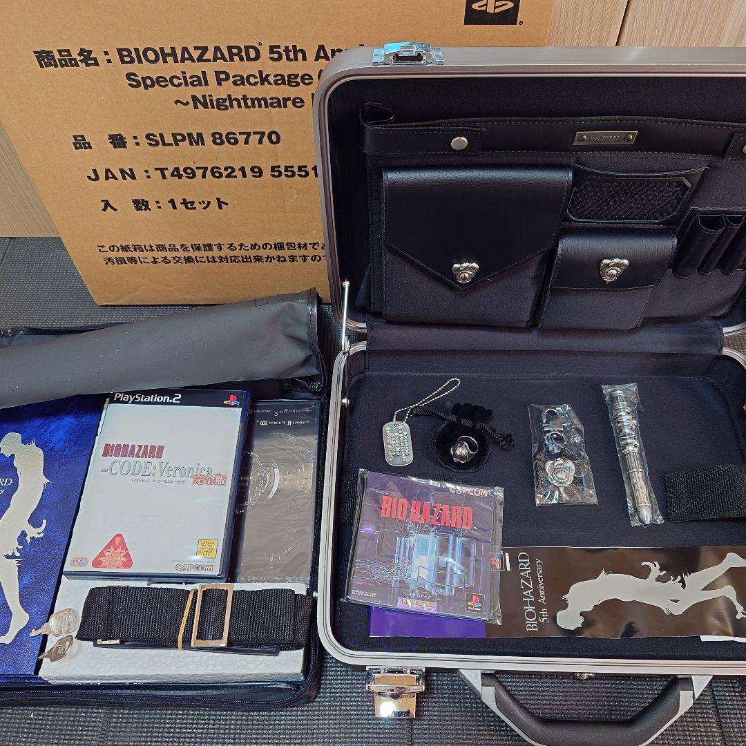 バイオハザード 5周年 特別記念BOX Nightmare Returns