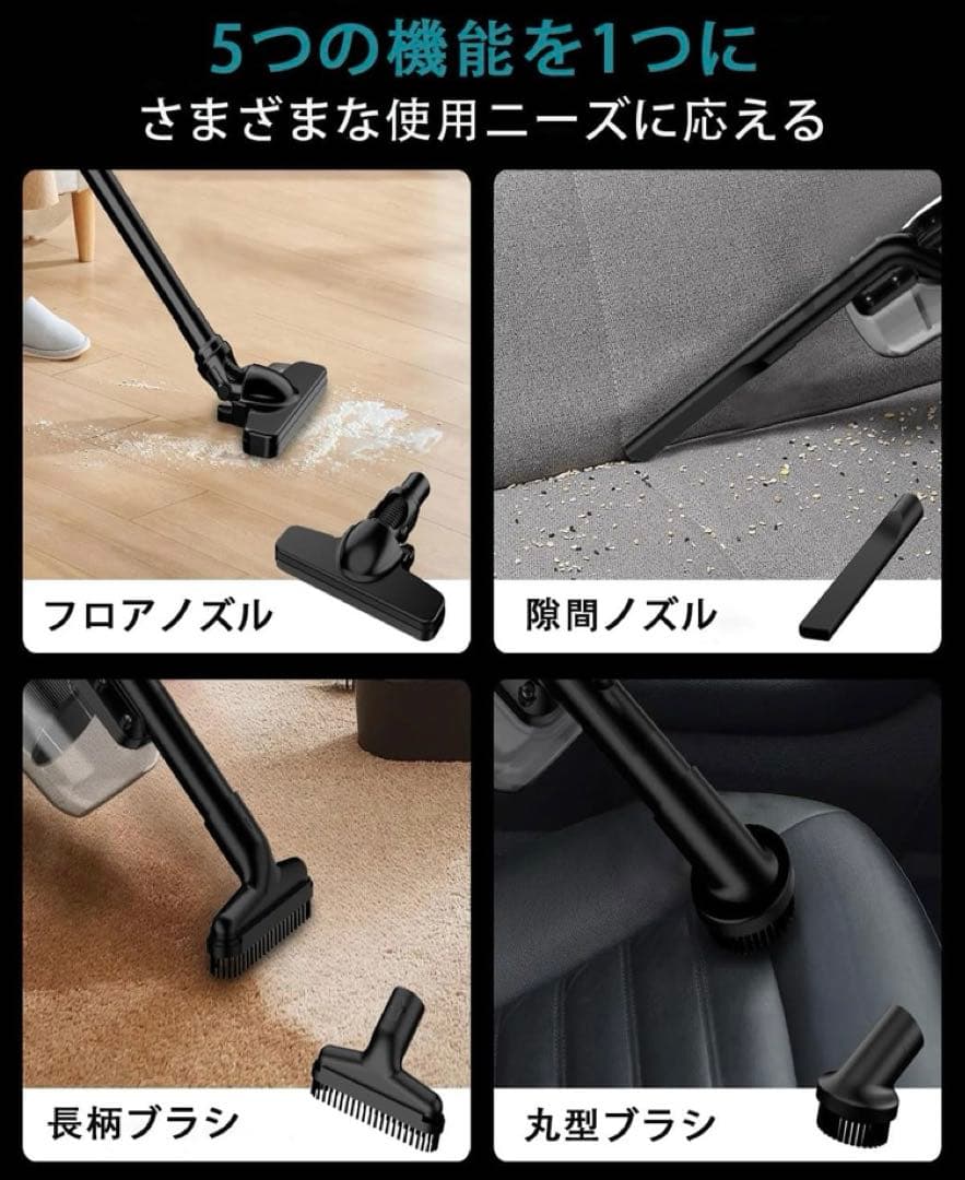 コードレス掃除機 本体のみ マキタ互換 強力吸引 軽量 スティックハンディ両用