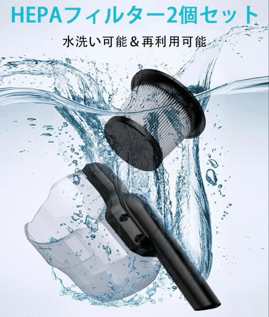 コードレス掃除機 本体のみ マキタ互換 強力吸引 軽量 スティックハンディ両用