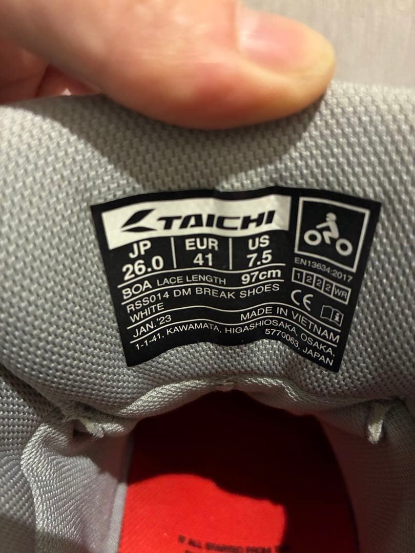 RSタイチ 防水 DRYMASTER RSS014 26.0