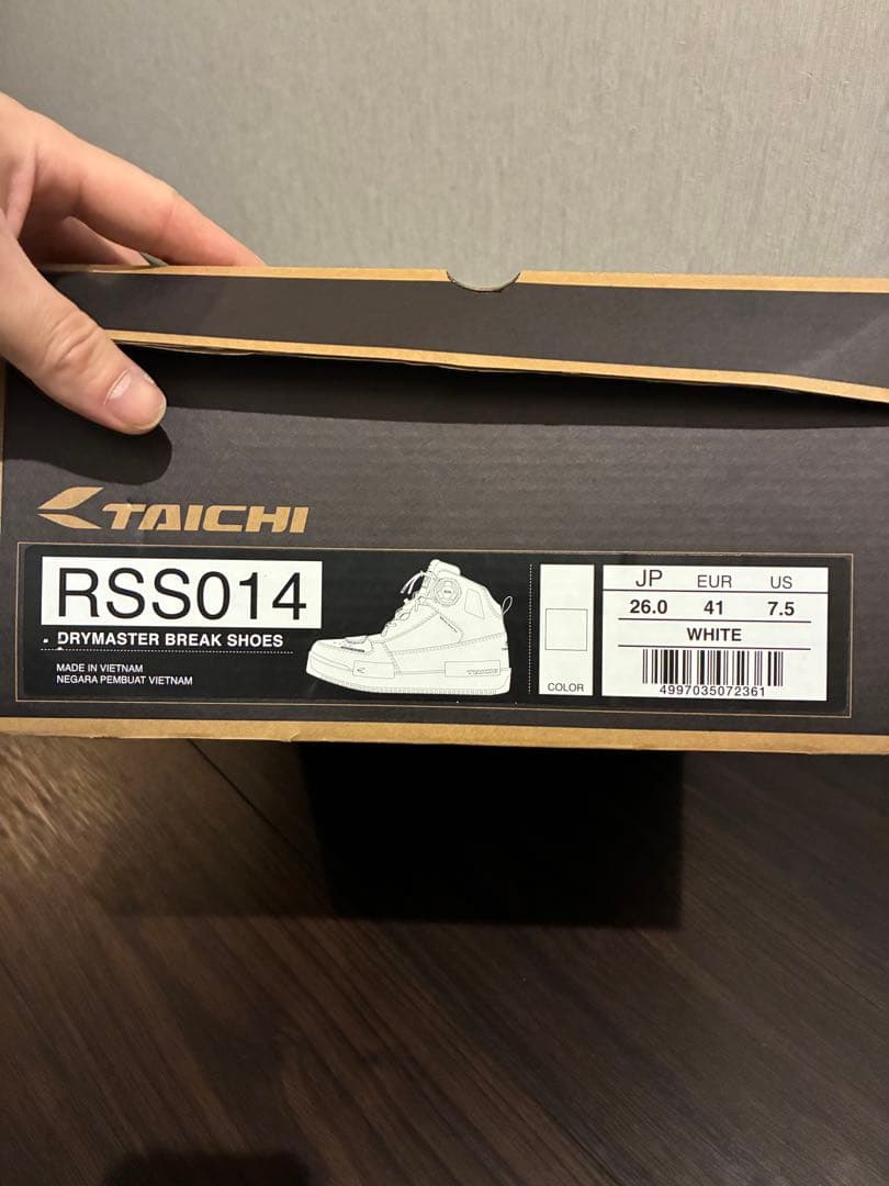 RSタイチ 防水 DRYMASTER RSS014 26.0