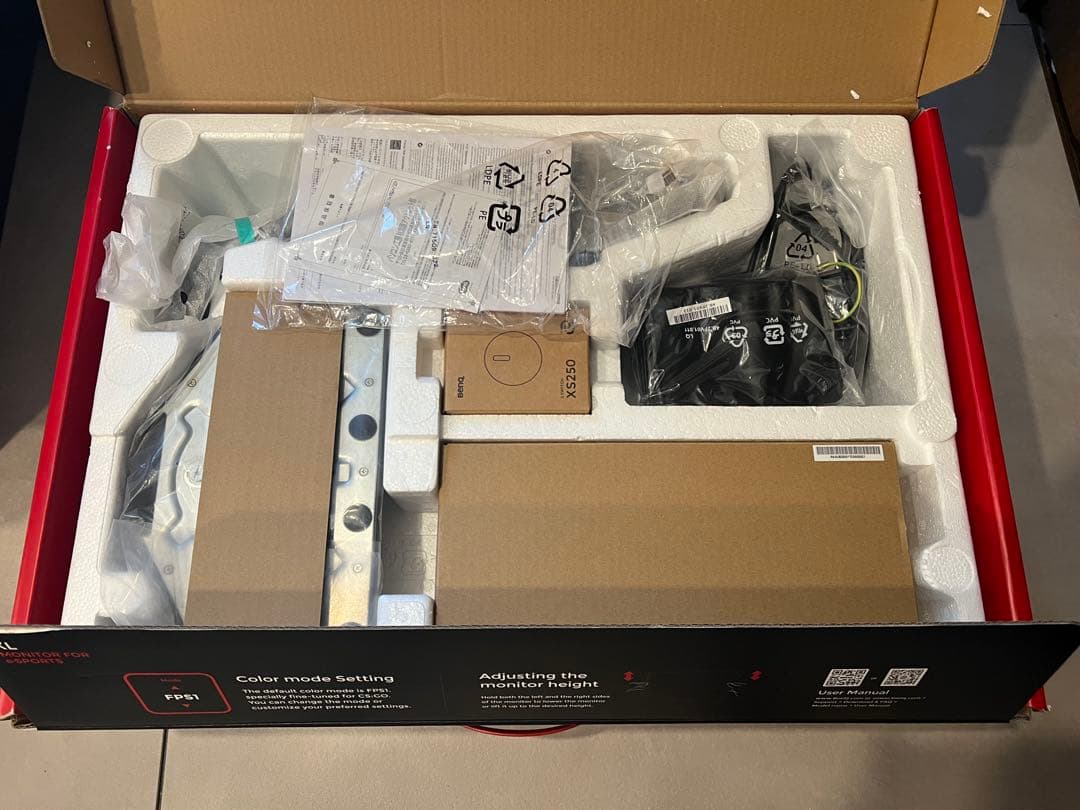 BenQ ZOWlE XL2546K モニター本体　24.5型